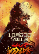 h片在线观看